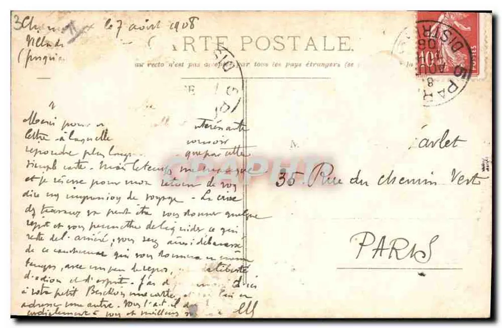 Chamonix - Brücke Ste-Marie und Eisenbahnviadukt — eingetragene Schutzmarke, Nr. 719 - Rückseite