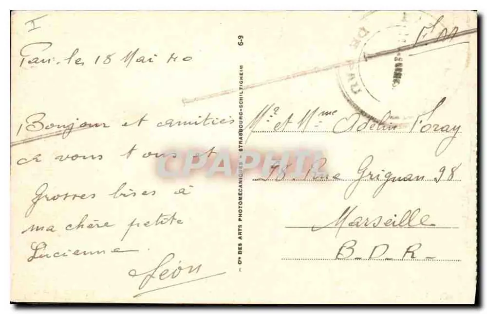 Igreja de São José — Pau — editor ALC, n° 105 - Verso