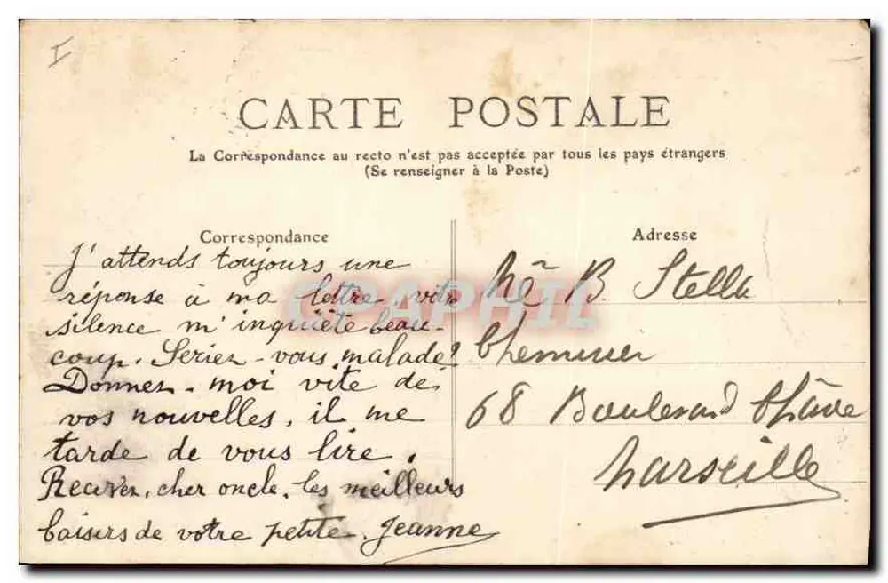 Biarritz - Die Felsen des Alten Hafens — unbekannter Verlag, Nr. 15 - Rückseite