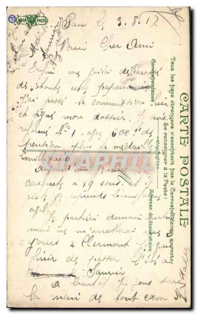 Hotel Gassion und Apsis Saint-Martin — Paul, Frankreich - Rückseite