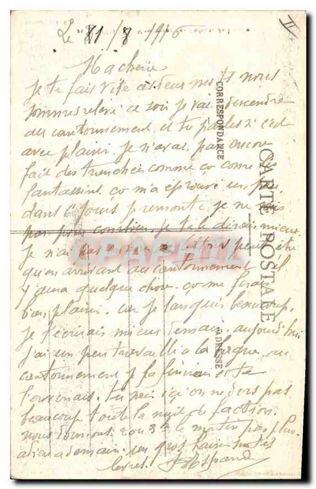 Troyes - Denkmal der Kinder der Aube — Verlag Aube-Ingou, Paris, Nr. 25 - Rückseite