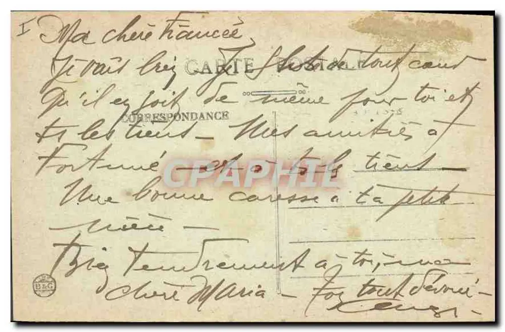 Troyes — Fontäne Argence und Straße der Republik — unbekannter Verleger - Rückseite