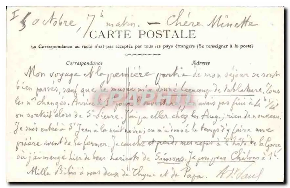 Troyes — O Hotel de Vauluisant — Coleção T. G. - Verso
