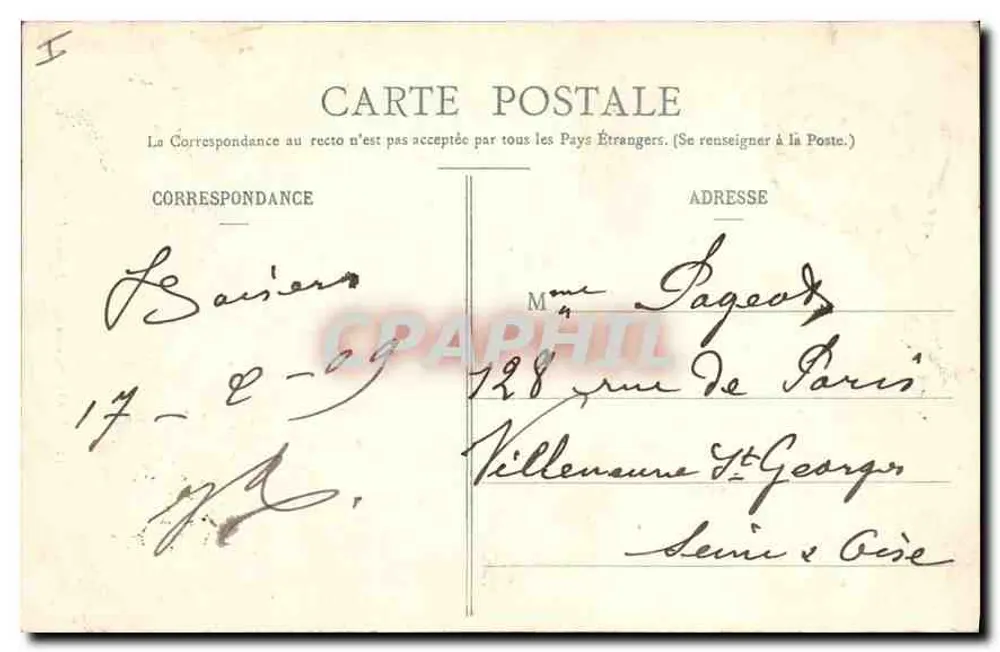 Troyes - A Catedral - J. M. - Verso