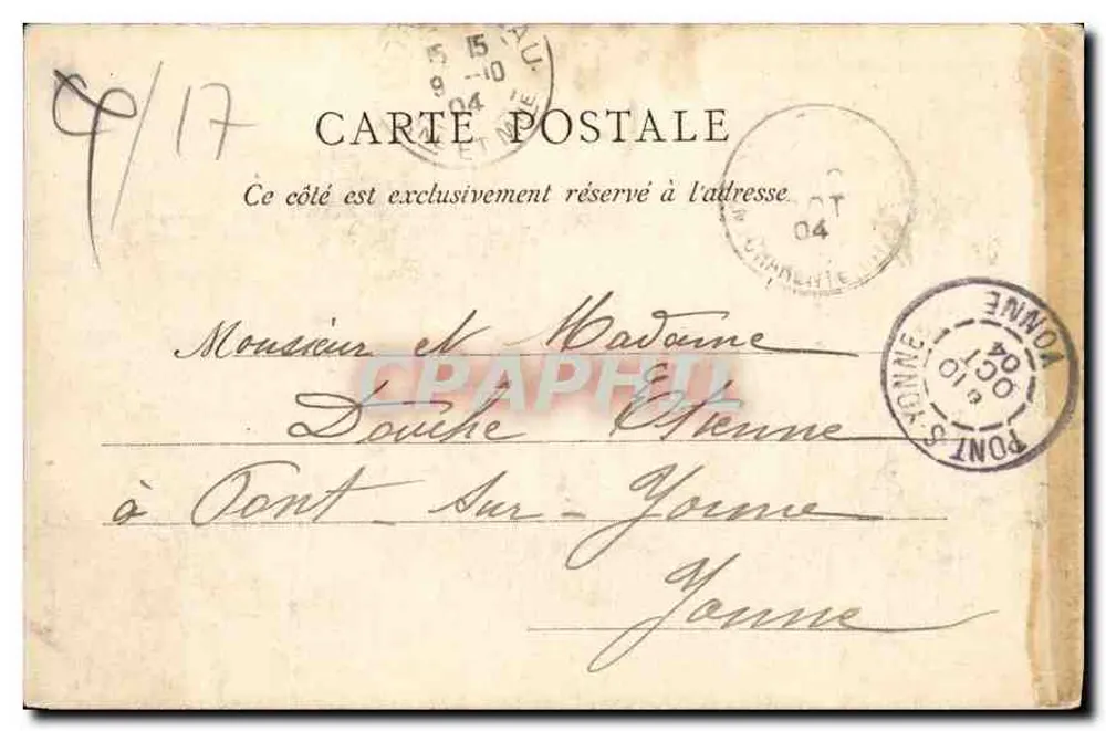Royan : île aux Mouettes, à Vallières — éditeur Carte Postale Pont-Sainte-Winoc, n°244 - Rückseite