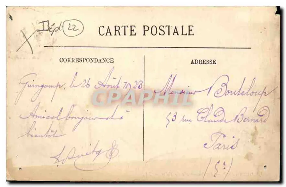 Guingamp — A Promenade du Vally — LL. — N°30 - Verso