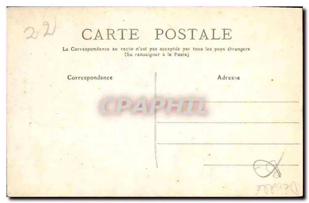 Guingamp — Kapelle des Krankenhauses — Moderne Ansichtskarte der Gesellschaft der Künste - Rückseite