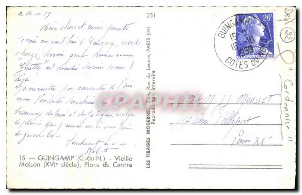 Guingamp — Dom z XVI wieku — Les Tirages Modernes, n°251 - Rewers
