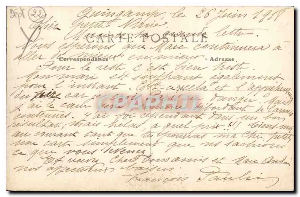 Guingamp (C.-du-N.) - A Igreja — J. Soeul, editor, Benquies, n°1 - Verso