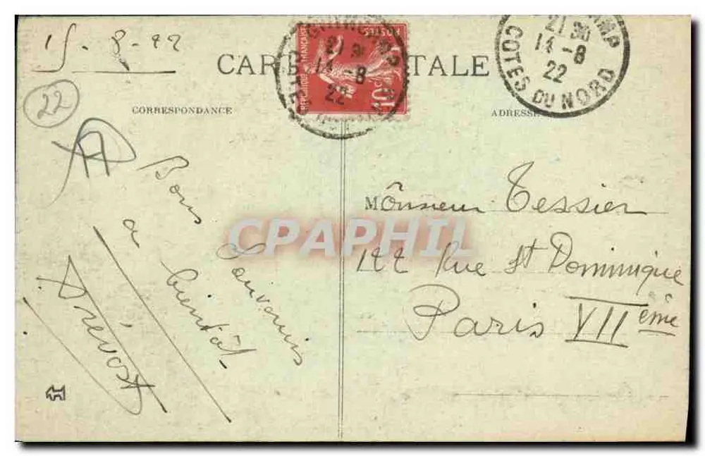 Guingamp - Alte Häuser Auf Dem Place Du Centre — Édition Paer Moderes, Guingamp - Rückseite