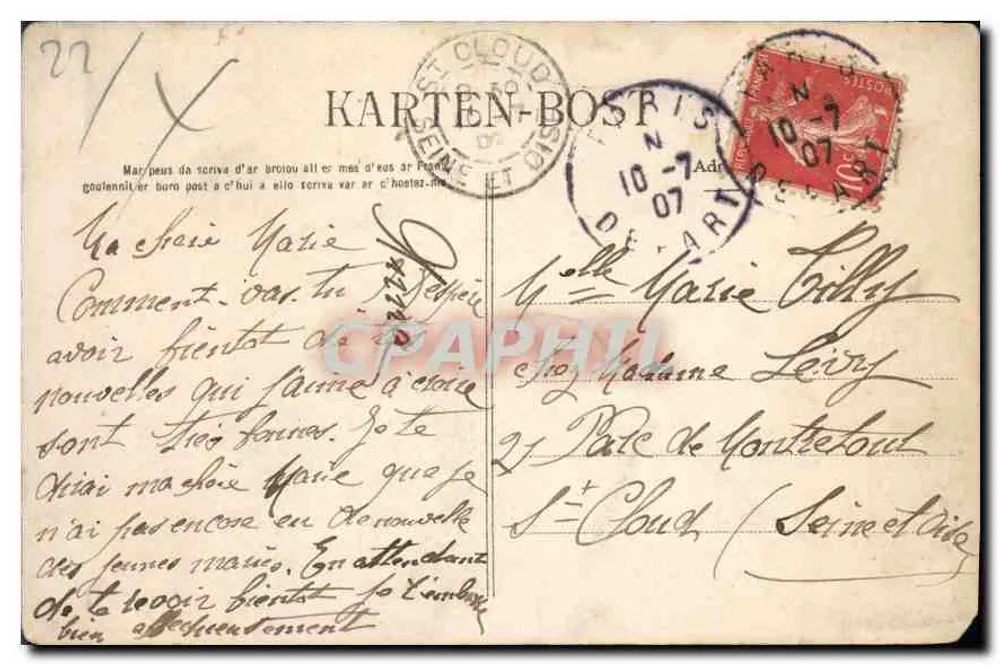Guingamp — Los bordes del Trieux en las Salles — n° 2574 - Reverso