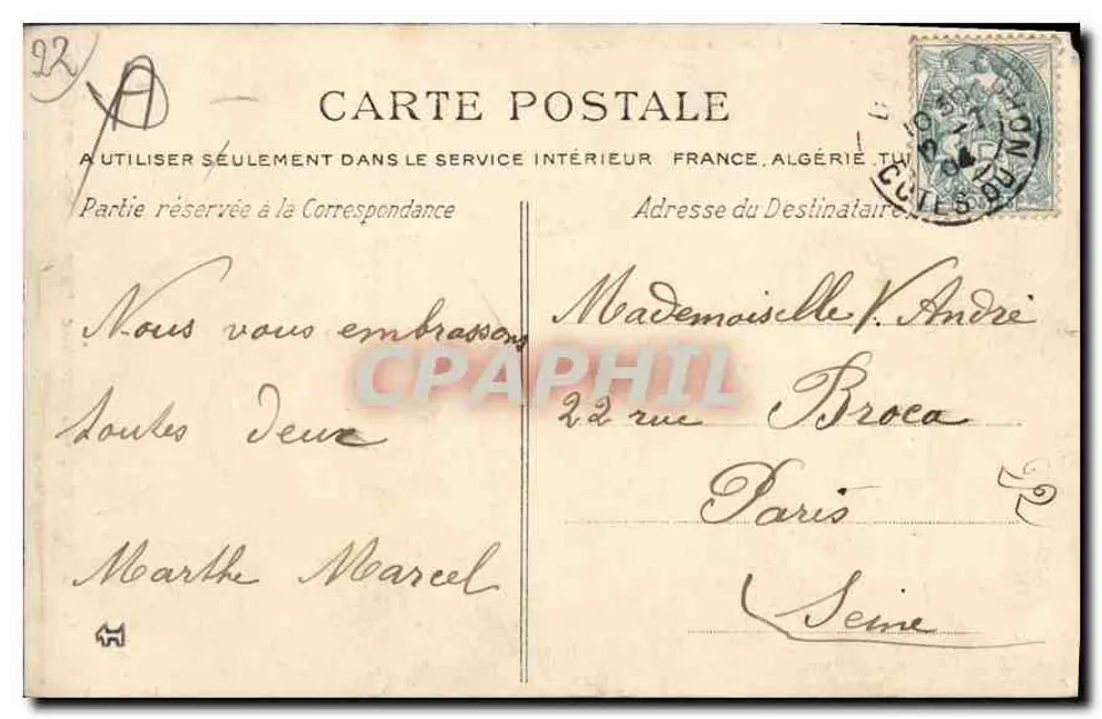 Dinan — Rue du Jerzual — Côte d’Emeraude, 1921 - Verso