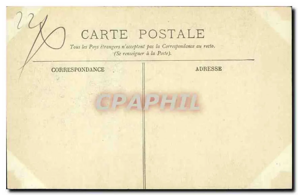 Dinan — Alte Pforte eines Herrenhauses — LL - Rückseite
