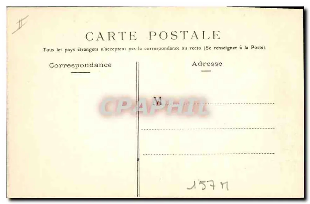 Kiosque de la Pepinière — Nancy — editor anônimo, n° 78 - Verso