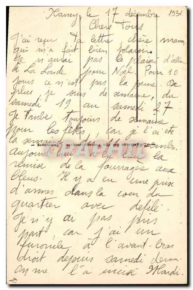 NANCY - Eisen-Gitter von Jean Lamour und Rue des Dominicains — Verlag ABE, Nr. 297 - Rückseite