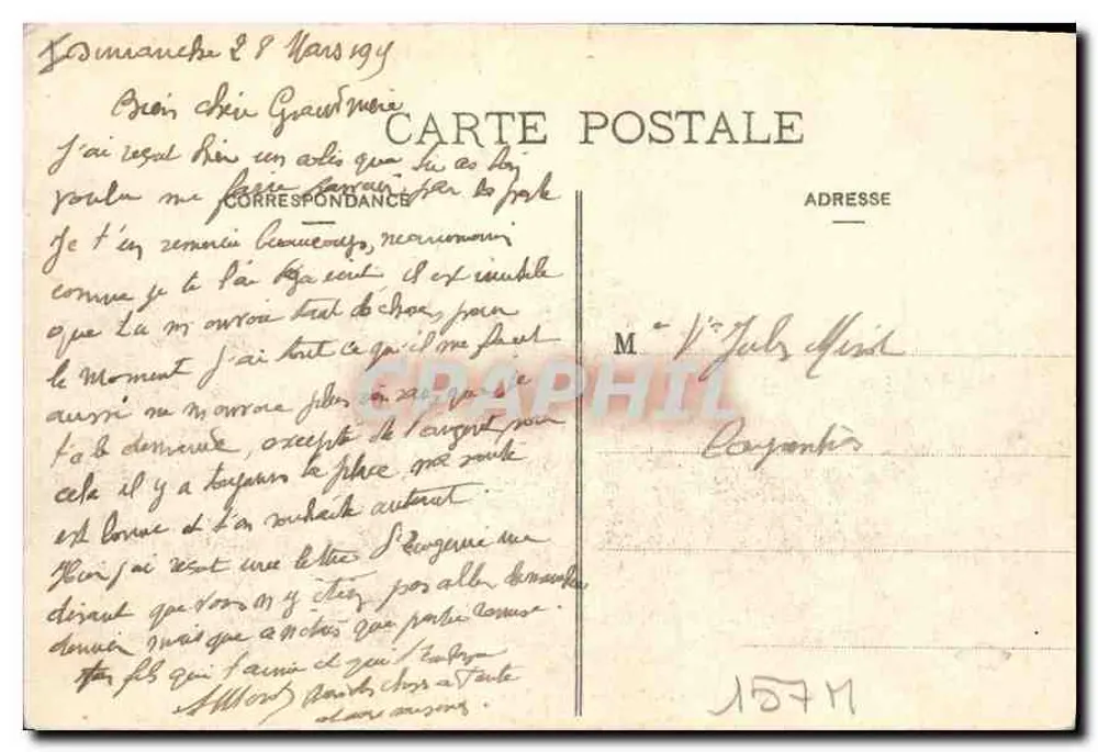 NANCY - Tore von Jean Lamour und Place Stanislas — Verlag LUPERAC - Rückseite
