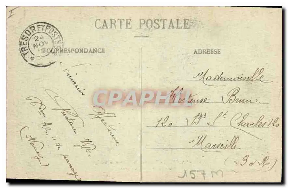 Nancy — O Túmulo de Felipe de Gueldre — Imprimeries Réunies de Nancy, n°126 - Verso