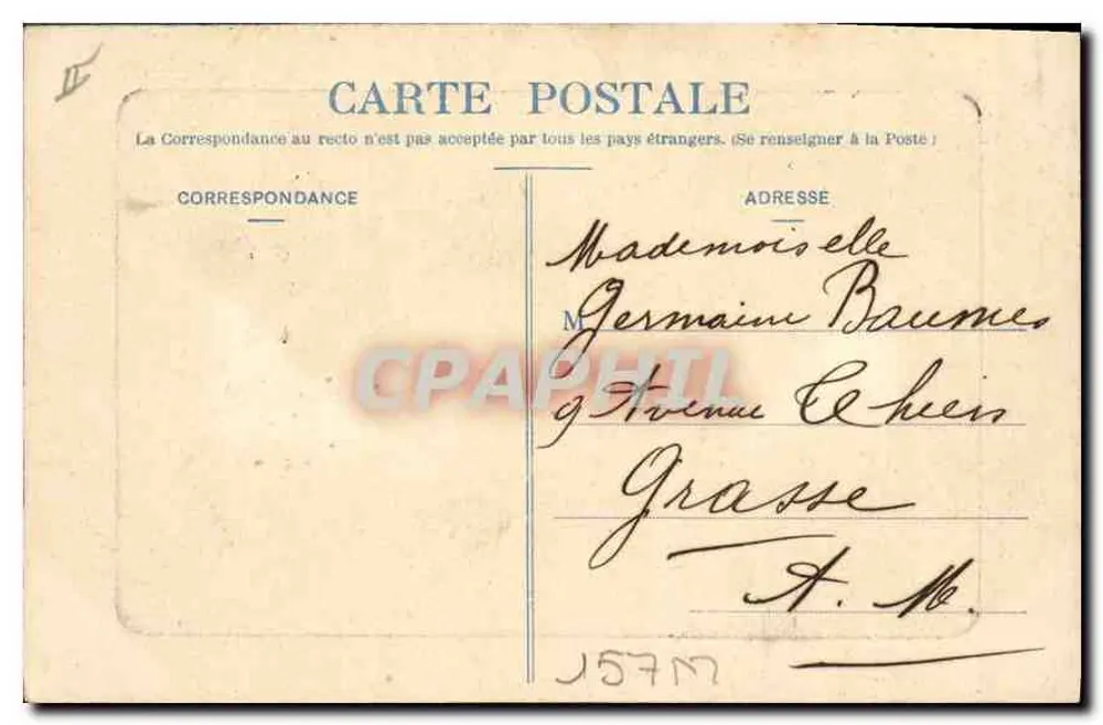 Nancy - Arco da Vitória (Cité Nord) — editor desconhecido, número de série não visível - Verso
