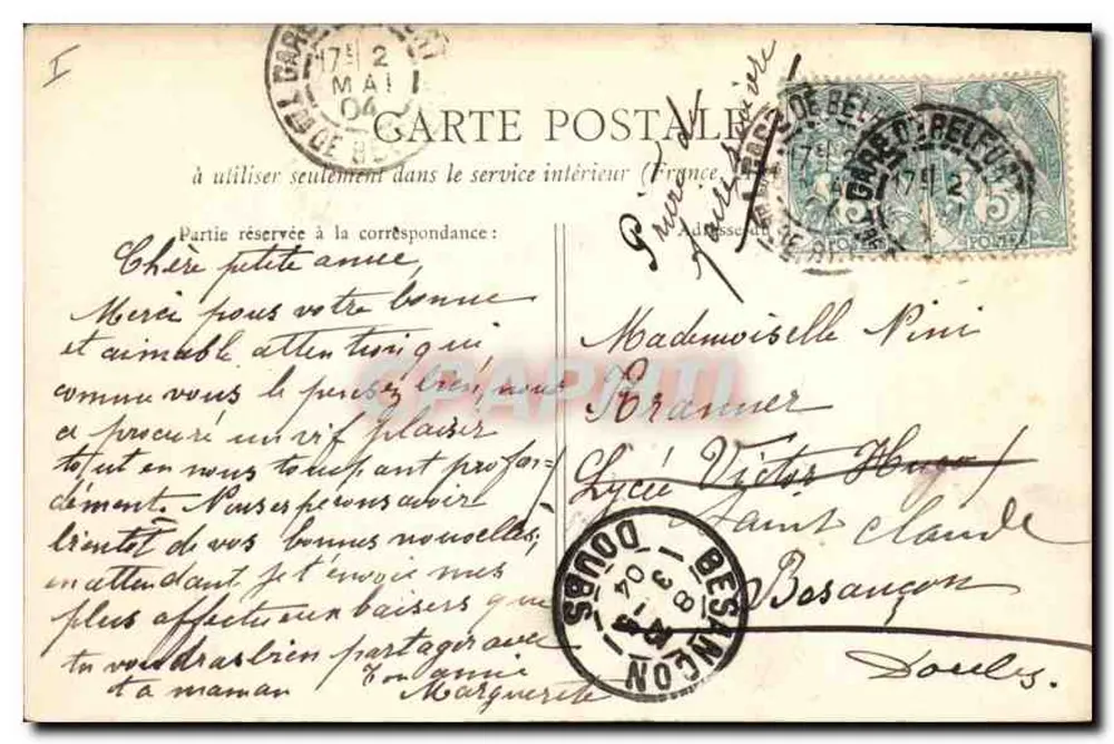 Belfort - Estátua Quand Même — editor não identificado, número de série não visível - Verso