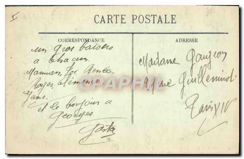 Belfort — Statua "Quand Même", dzieło Mercié — LL. - Rewers