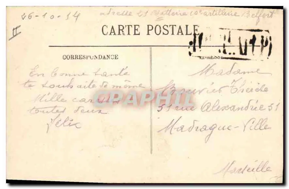 Belfort — O Palácio de Justiça — L.I. — n° 117 - Verso