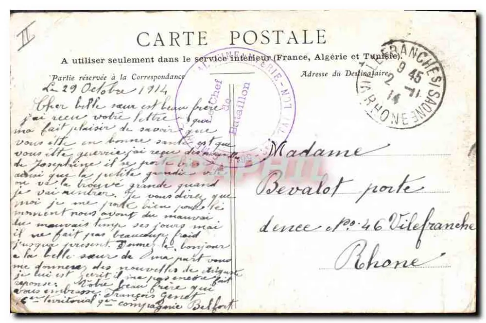 Belfort — Palácio de Justiça — Editor P. B. n° 2056 - Verso