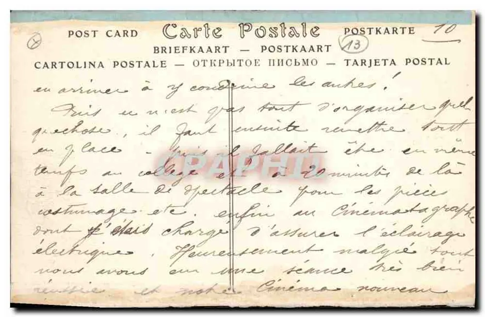 Arles — Termas Romanas, chamadas « Palácio de Constantino » — ND Fot. n°119 - Verso