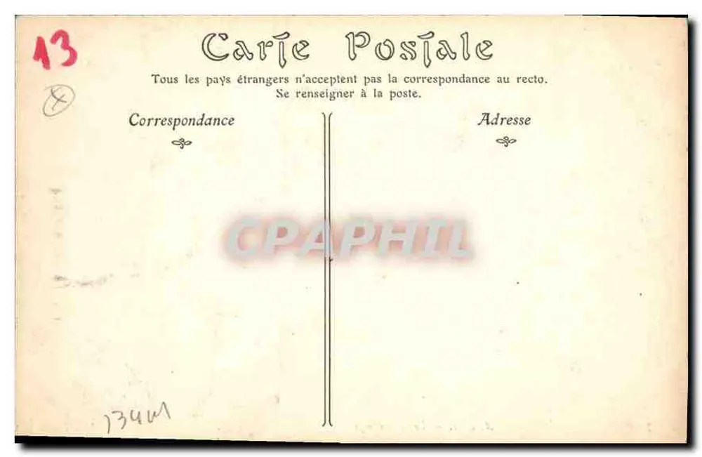 Arles — Les Alyscamps — Editor não identificado, n° de série 7 - Verso
