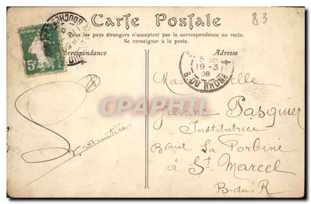 Arles — Wewnętrzna scena Areny — ND 1907 - Rewers