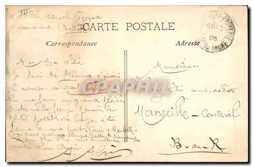 La Farandole — Em Provéncia — Photo-Delivre, Brandonia - Vincent Massicotte - Verso