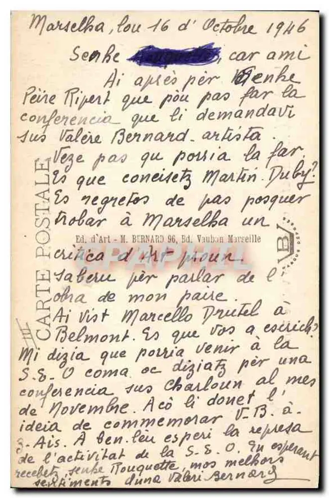 La Farandole — Gemälde von Valère Bernard — Éd. d'Art M. Bernard, Marseille - Rückseite