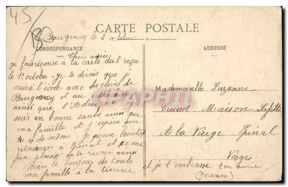 Beaunecey - Donjon - Die Kirche und der Teufelturm — A. Lefèvre, Verlag in Beaunecey (Loiret) - Rückseite