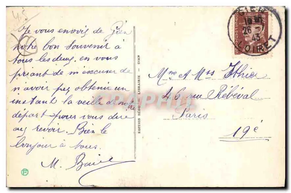 A Impasse do Billard — Gien — Edição Hédo, Gien, n° ND.9 - Verso