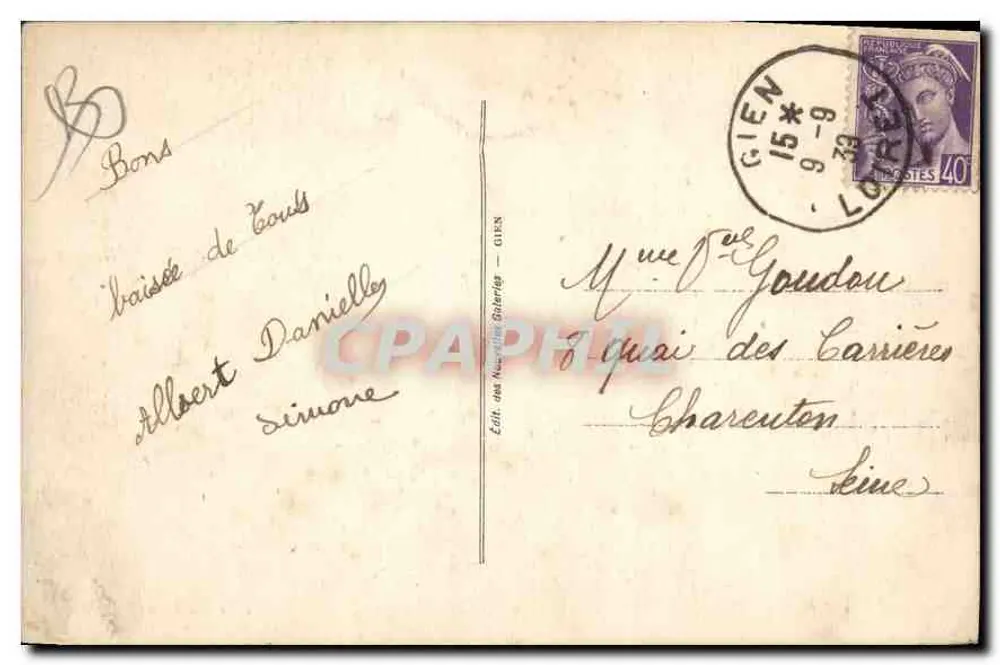 Gien — Vista Geral da Praia — Editor Gien, n°47 - Verso
