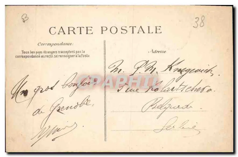 Grenoble — Place Victor-Hugo — Fort Rabot und Mont Rachet — L'Isère Pittoresque 54 - Rückseite