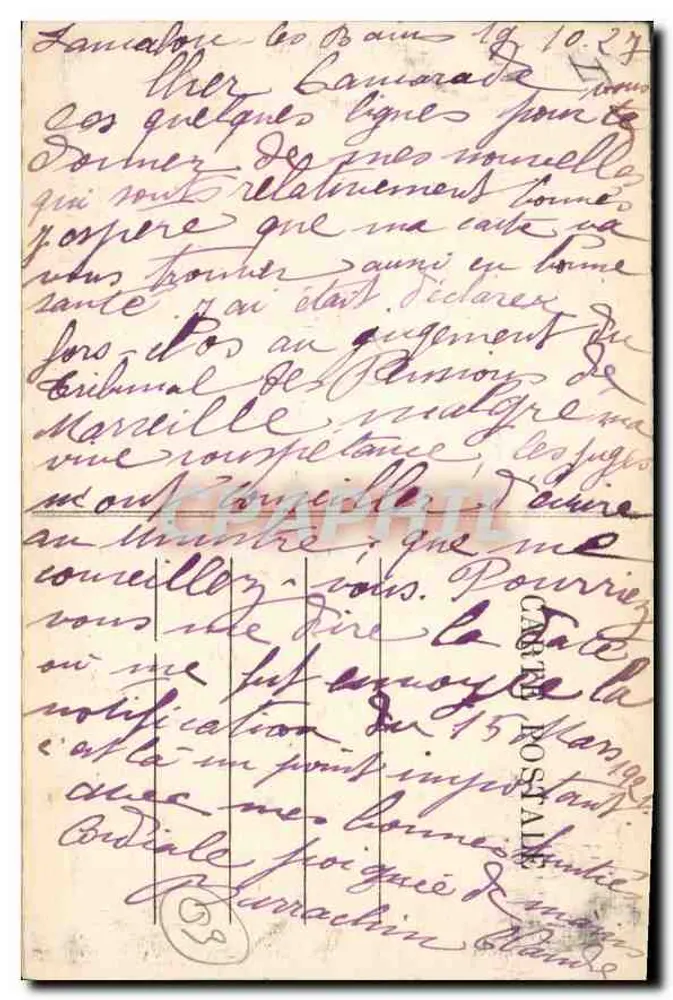 Lamalou-le-Haut — Quelle des Petit Vichy und die Brücke — n°394 - Rückseite