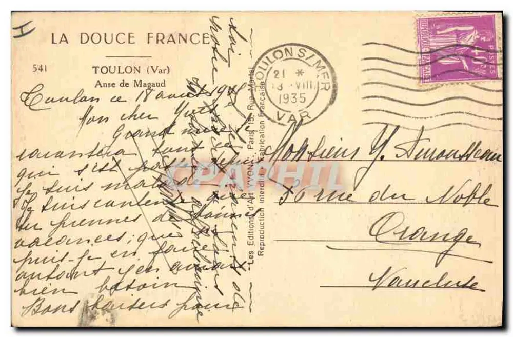 Vista do lago — Anse de Magaud — La Douce France, n°541 - Verso