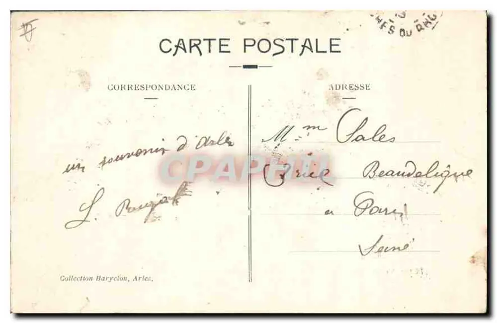 Arles - Grab der Konsuln und Allee der Alyscamps - Rückseite