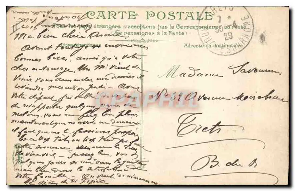 Portal der Kirche Sainte-Marie-Majeure — Paris — Verlag C. L. S. C. Nr. 207 - Rückseite