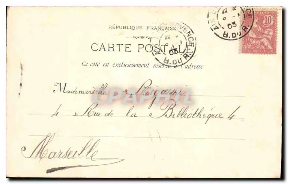 Aix-en-Provence — Hotel Pevronet (século XVI) — editor não identificado - Verso