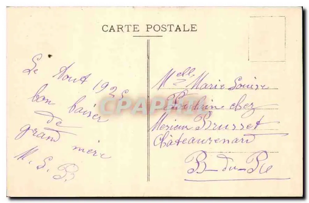 Marseille - Notre-Dame de la Garde — Édition spéciale de la Basilique - Verso