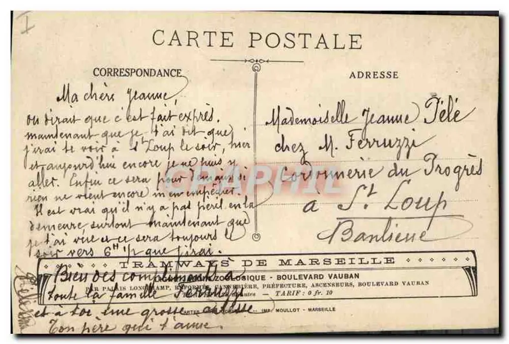 Marseille — Nossa Senhora da Guarda — editor desconhecido, número de série não visível - Verso