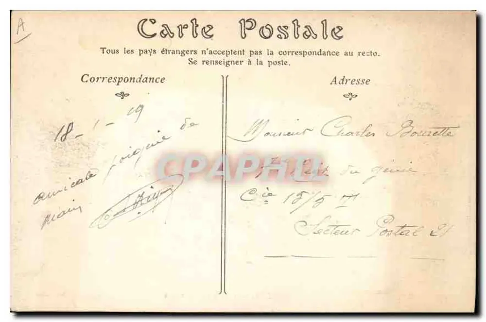 Arles — Corrida de touros — ND: Fotografia - Verso