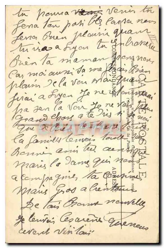Arles — Les Arenes (corrida de touros) - Verso