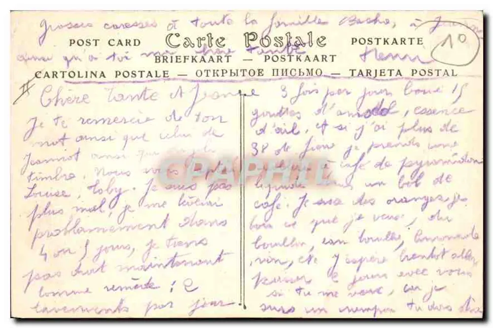 Arles — Corridas de touro — ND PROL. n°148 - Verso
