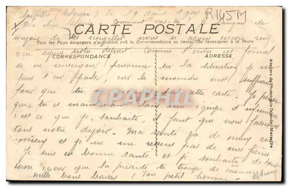 Corrida nas Arquibancadas de Arles — 1898 — editor não identificado - Verso