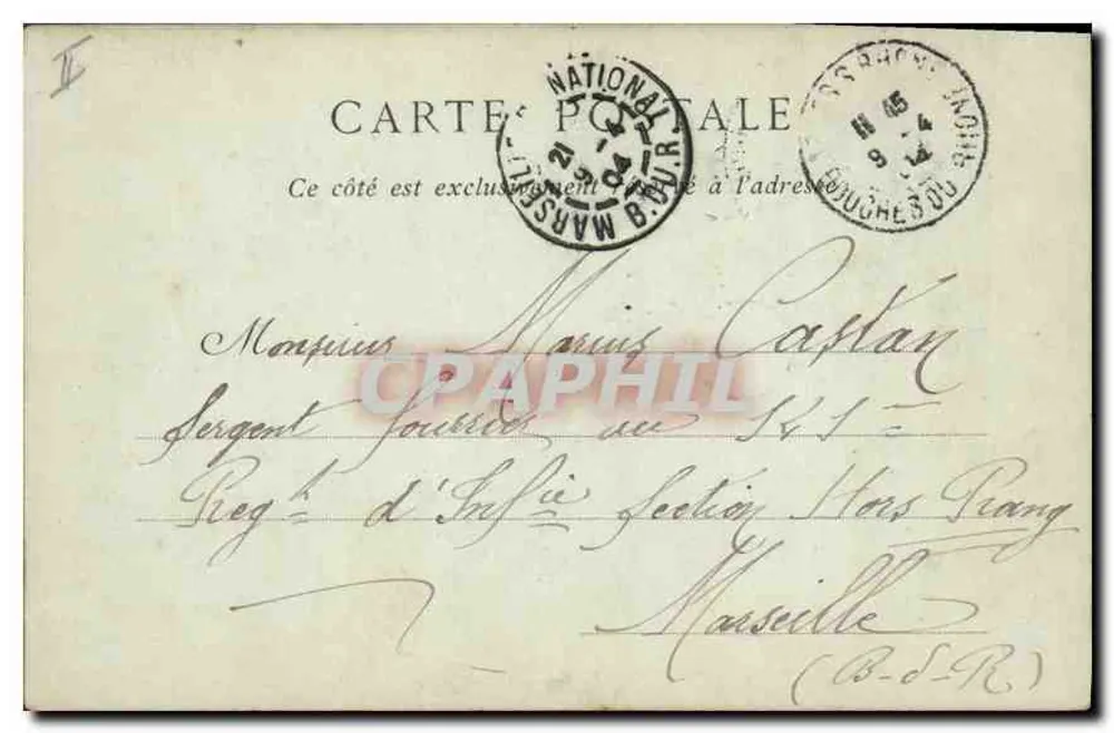 Arles — Binnenkant van de Arenas — Collecties ND Phot - Achterkant