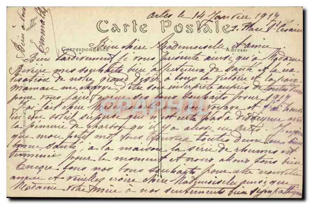 Arles — As Arênes (parte sul) — ND. Fot. n° 32 - Verso