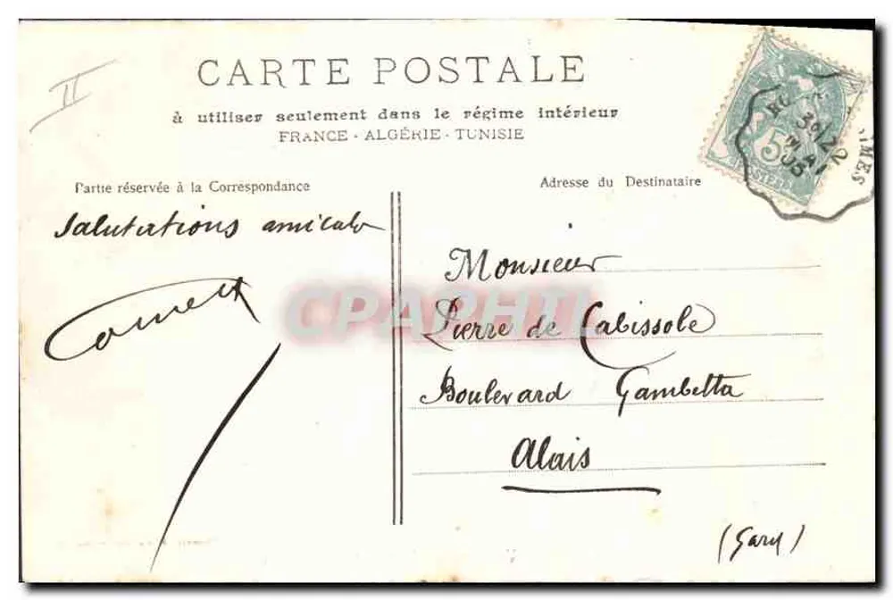 Arles - Ein Amateurrennen in den Arenen — Phototyp. E. Lacour — Marseille - Rückseite
