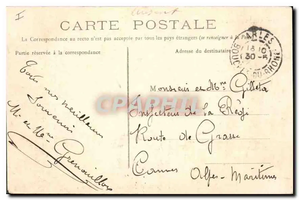 Arles — Visão interna das Arénes — Foto. Douzon, óptico, Arles-sur-Rhône - Verso